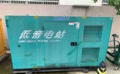 博望通州四建大波纹箱定制案例